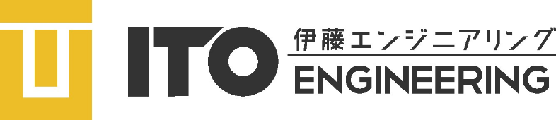 株式会社伊藤エンジニアリング